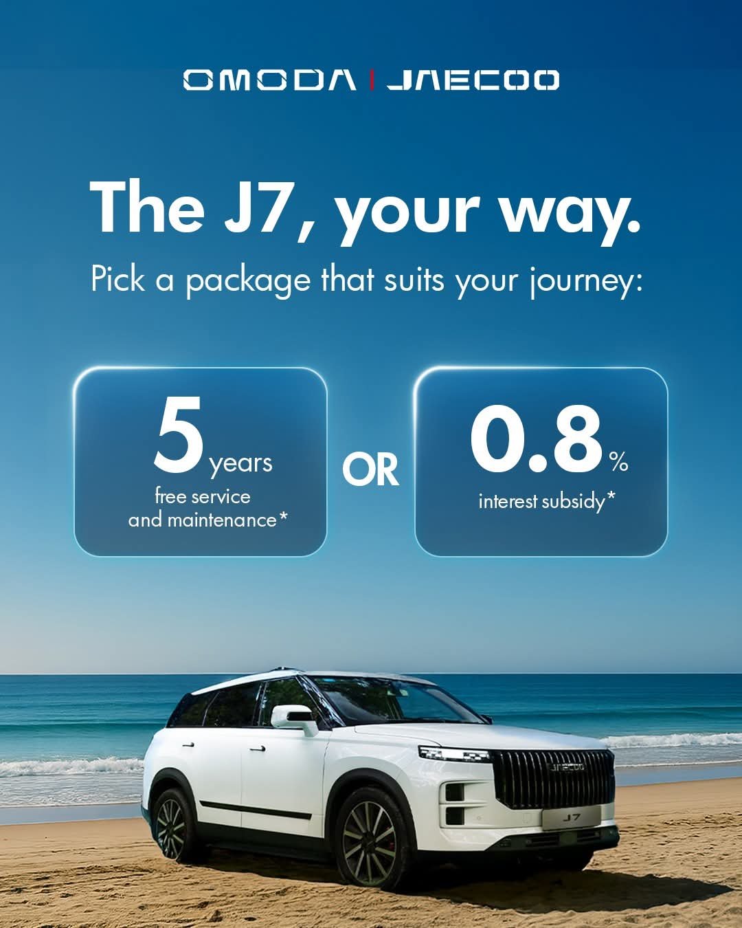 WhatsApp Image 2025-09-11 at 19.13.41_298f8eaf